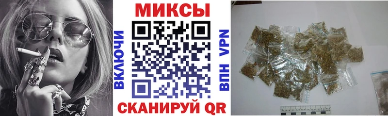 blacksprut ссылка Ишимбай БУТИРАТ BDO дарнет шоп