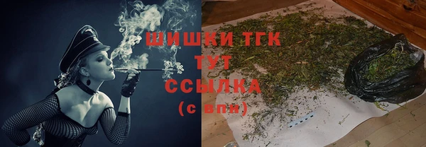 героин Армянск