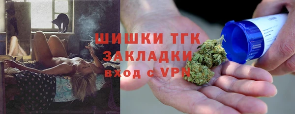 героин Армянск