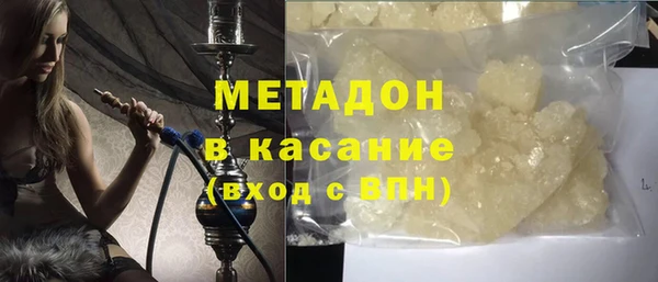 PSILOCYBIN Арсеньев