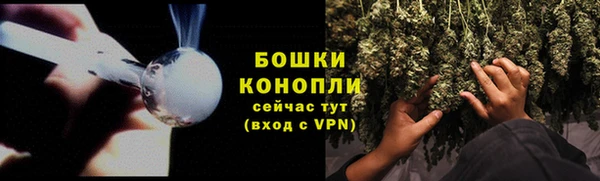 героин Армянск