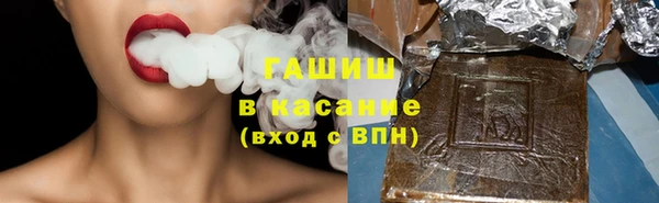 PSILOCYBIN Арсеньев