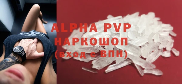 PSILOCYBIN Арсеньев