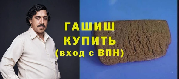 PSILOCYBIN Арсеньев