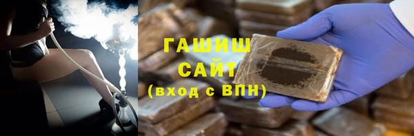 PSILOCYBIN Арсеньев