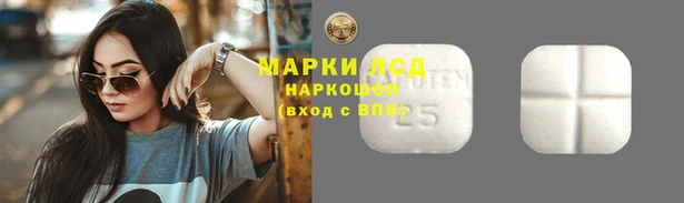 mix Заволжье