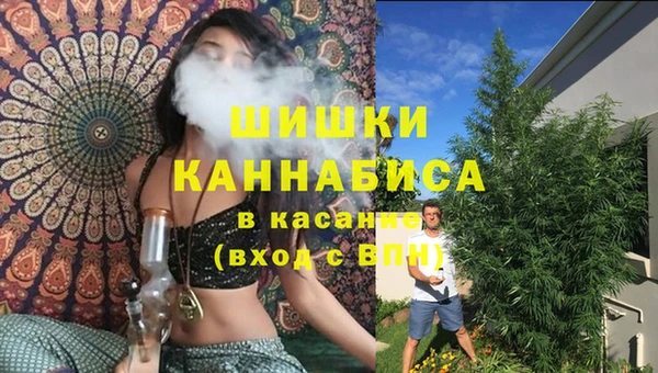 героин Армянск