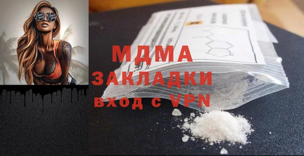 героин Армянск