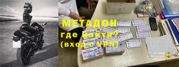 PSILOCYBIN Арсеньев
