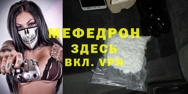 PSILOCYBIN Арсеньев