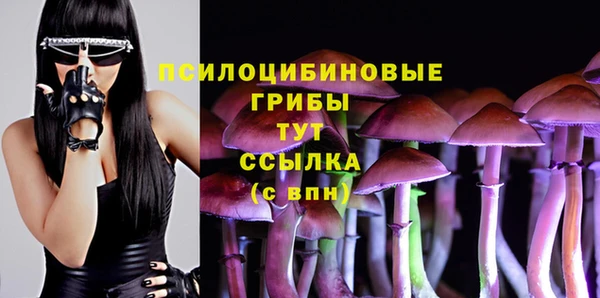 мефедрон мука Аркадак