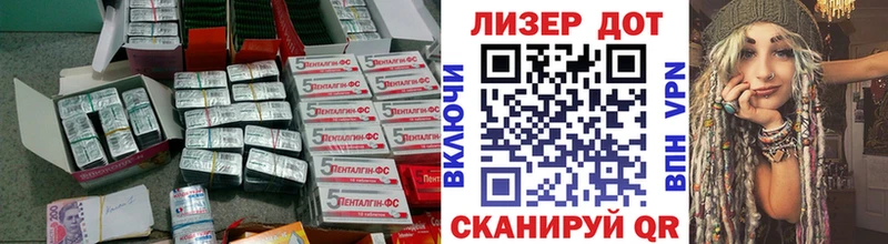 LSD-25 экстази кислота Ишимбай