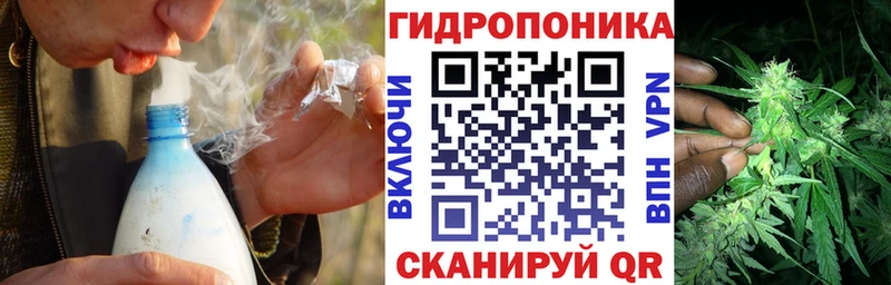 гидра маркетплейс  Ишимбай  МАРИХУАНА MAZAR 